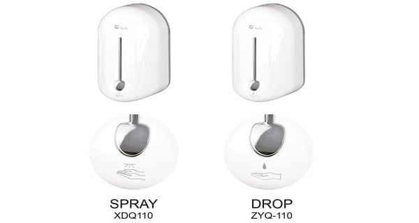 Bình xà phòng cảm ứng