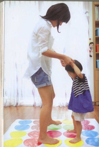 Điệu nhảy sắc màu