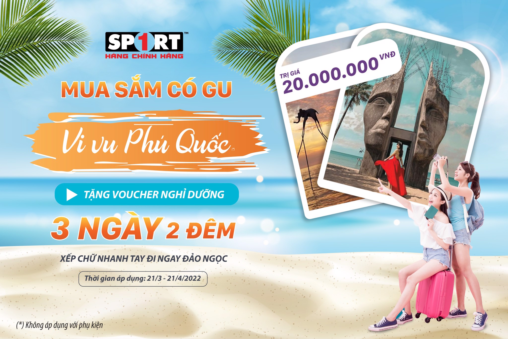 MUA SẮM CÓ GU - VI VU PHÚ QUỐC
