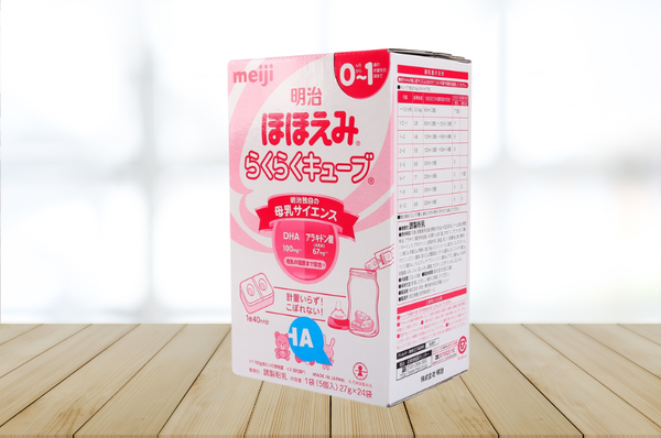 [CÒN HÀNG 2/2023] Sữa Meiji thanh Nội địa số 0