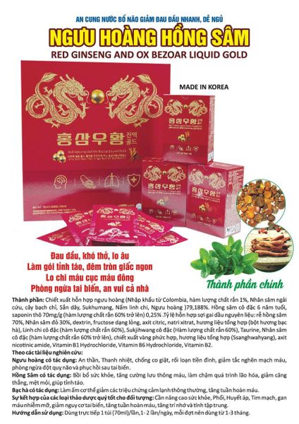 ngưu hoàng hồng sâm