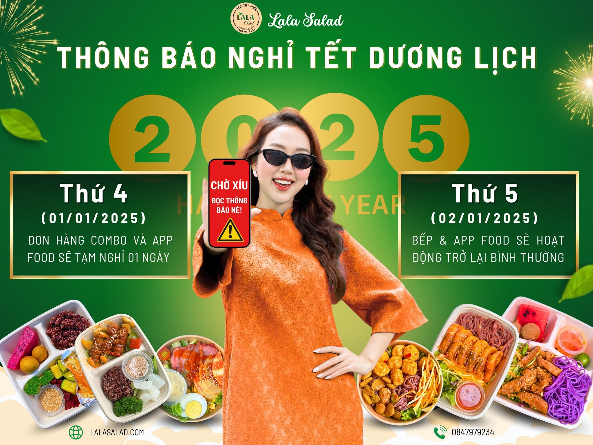 THÔNG BÁO NGHỈ TẾT DƯƠNG LỊCH