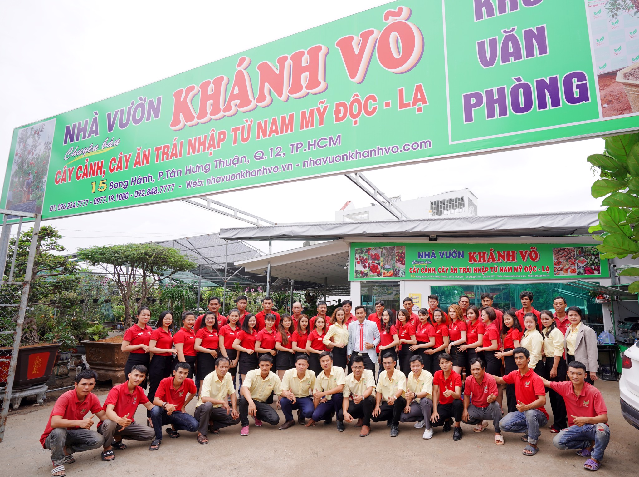 Về chúng tôi