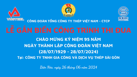 Công đoàn Tổng công ty Thép Việt Nam - CTCP khen thưởng công trình tiêu biểu chào mừng 95 năm thành lập Công đoàn Việt Nam