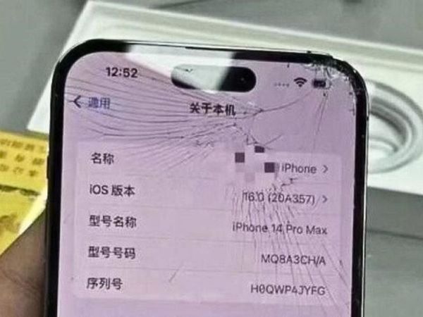 Thay mặt kính iPhone 14 pro chính hãng