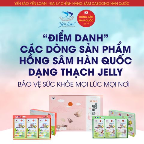 🎯 “ĐIỂM DANH” CÁC DÒNG SẢN PHẨM HỒNG SÂM HÀN QUỐC DKG DẠNG THẠCH JELLY TIỆN LỢI – KÍCH THÍCH MỌI GIÁC QUAN & CHĂM SÓC SỨC KHỎE MỌI LÚC MỌI NƠI 🎯