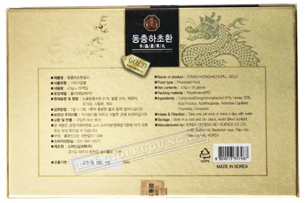 Hình ảnh viên Đông trùng hạ thảo Bio Apgold hộp 18 viên hoàn chính hãng Hàn Quốc