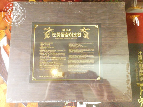 Hình ảnh sản phẩm viên đông trùng hạ thảo Goryeo hộp gỗ đen 30 viên chính hãng Hàn Quốc