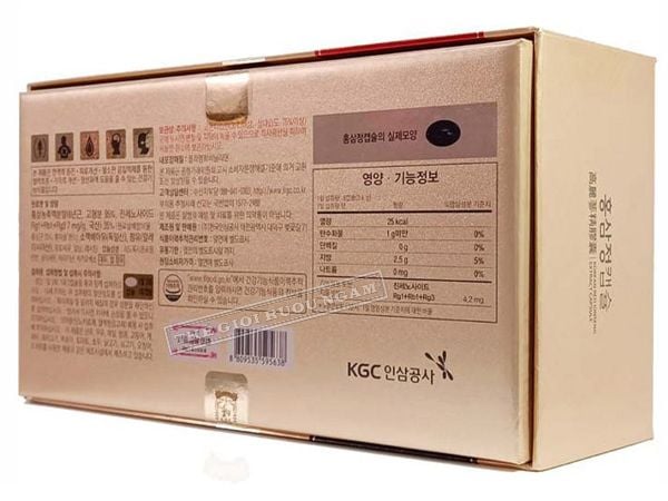 Hình hộp hồng sâm KGC Extract Capsule 300 viên chính hãng Hàn Quốc tại Thegioiruoungam.com