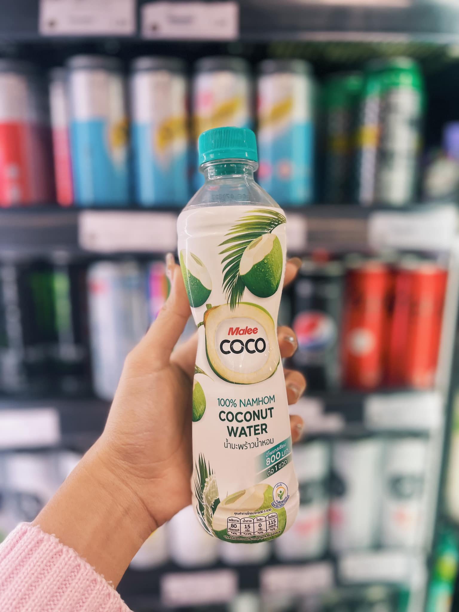 NƯỚC DỪA NAMHOM MALEE COCO 350 ML (THÁI LAN) Cầm tại siêu thị