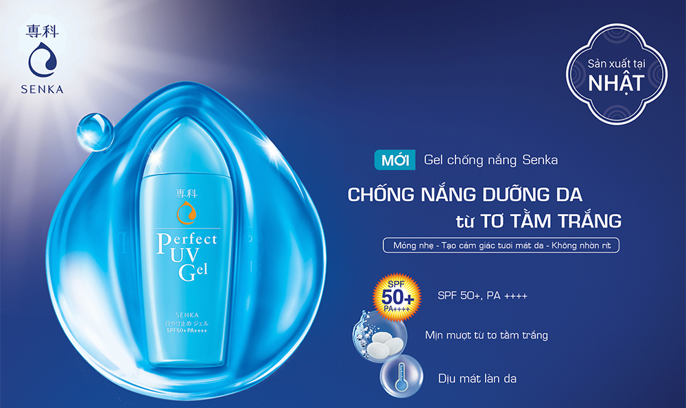 Gel Chống Nắng SENKA PERFECT UV GEL SPF50+ PA++++ 80ml