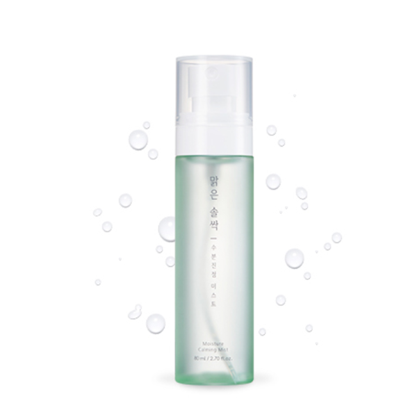 A'PIEU PURE PINE BUD MOISTURE CALMING MIST