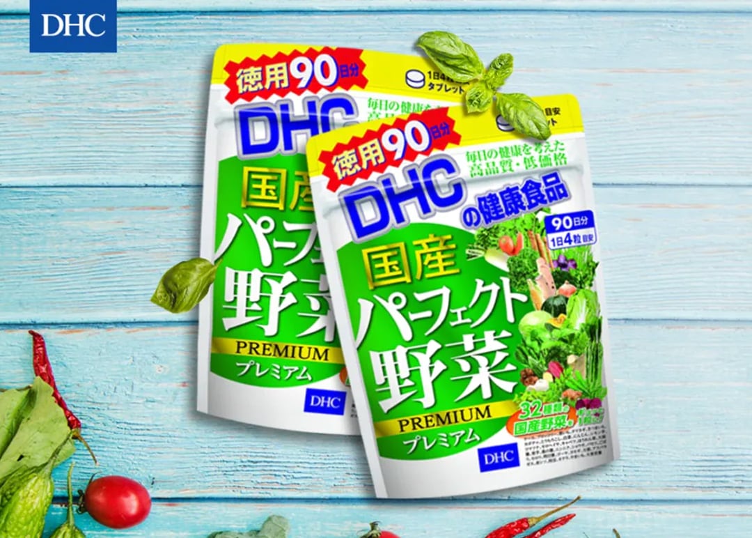 Viên rau củ DHC Perfect Vegetable Premium Japanese Harvest - Top 4 thực phẩm bảo vệ sức khỏe của DHC