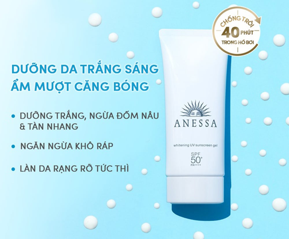 ANESSA WHITENING UV SUNSCREEN GEL