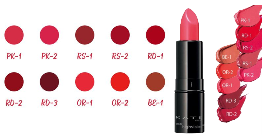 Son thỏi Kate Color Highvision Rouge