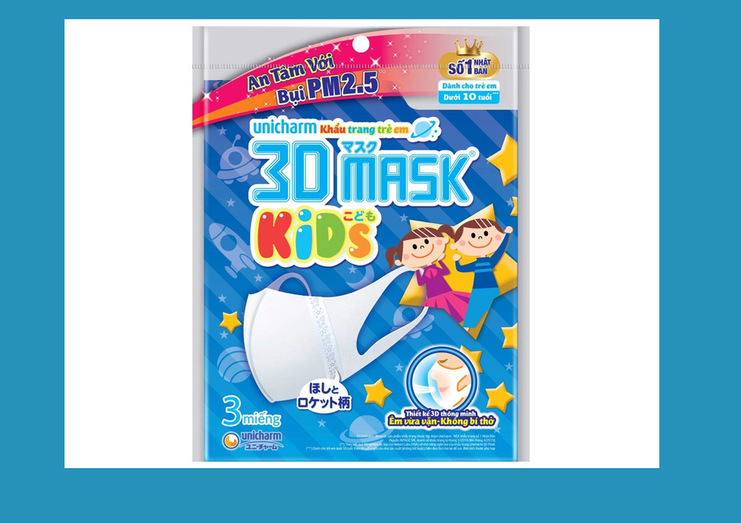 Khẩu trang cho bé Unicharm 3D Mask Kids