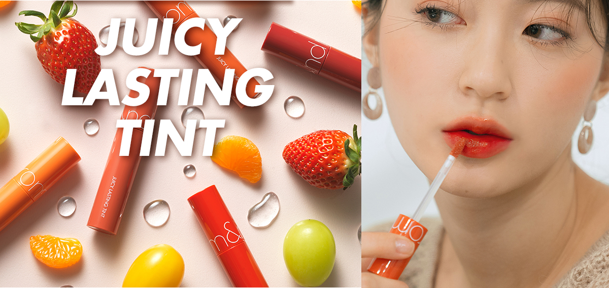 son tint lì ROMAND JUICY LASTING TINT