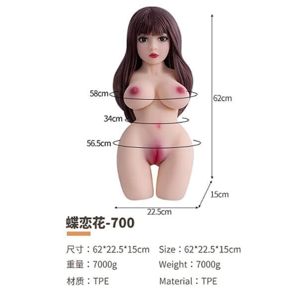 Búp bê tình dục bán thân anime baby đáng yêu mini giá rẻ