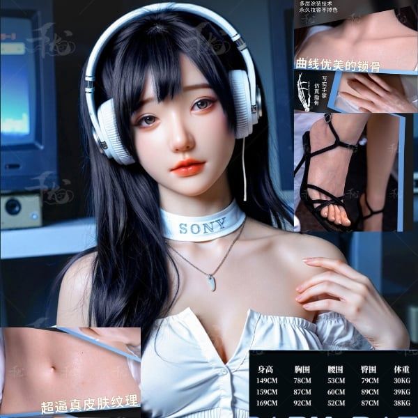 Búp Bê Tình Dục Cao Cấp Phong Cách Thời Trang Năng Động