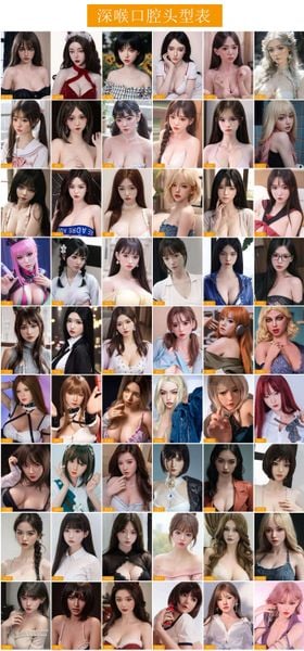 Gương mặt búp bê tình dục Doll's House