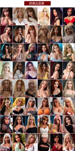 Gương mặt búp bê tình dục Doll's House