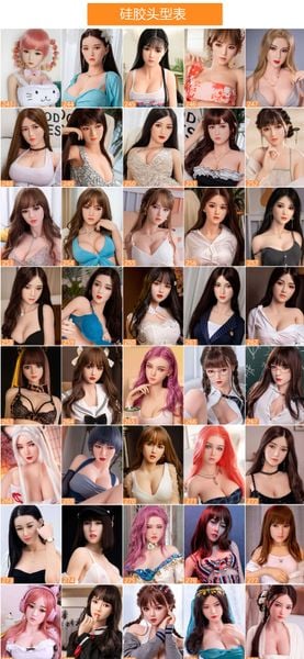 Gương mặt búp bê tình dục Doll's House