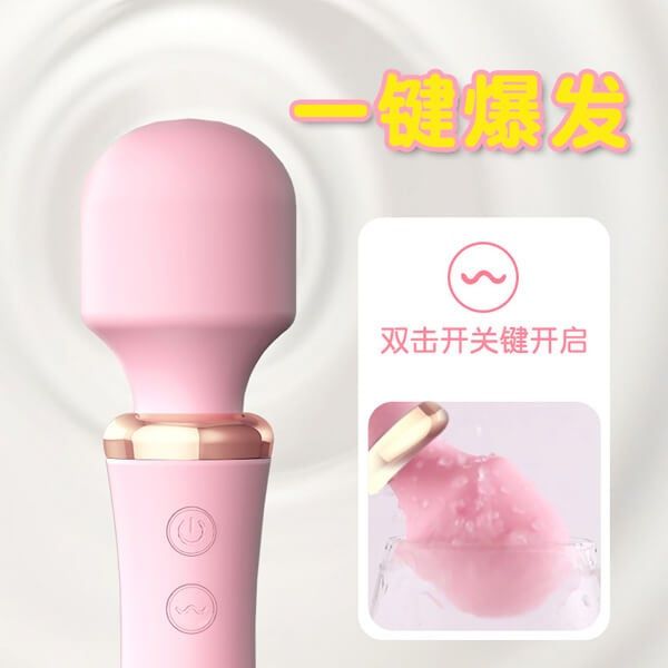 Chày rung tình yêu 2 đầu vân nổi sưởi ấm cực mạnh Lilo