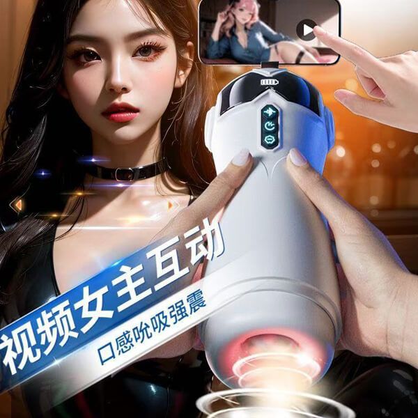Cốc thủ dâm bú mút kết nối Bluetooth Ai thông minh Catwoman