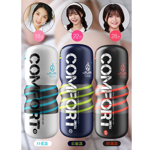 Cốc thủ dâm cầm tay giá rẻ Comfort