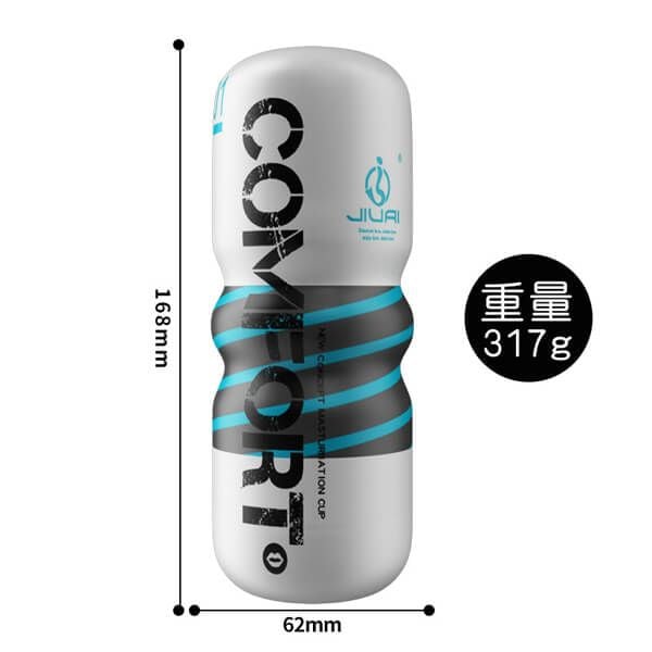 Cốc thủ dâm cầm tay giá rẻ Comfort