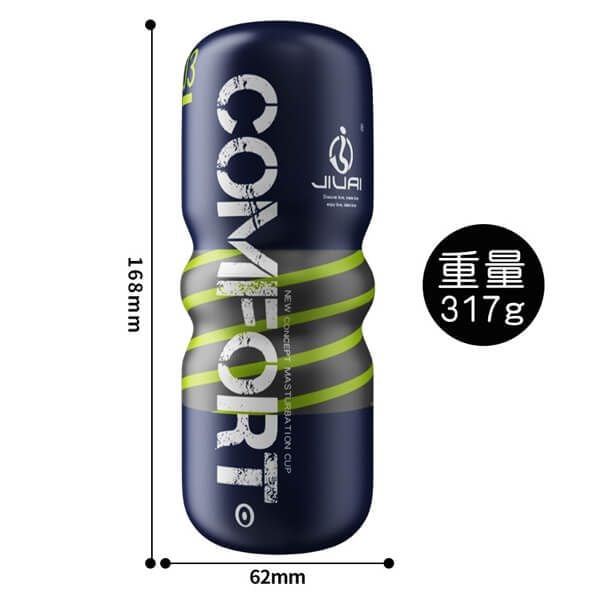 Cốc thủ dâm cầm tay giá rẻ Comfort