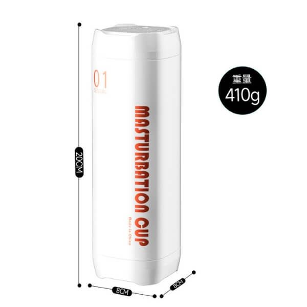 Cốc Thủ Dâm Đa Chế Độ Tích Hợp AI Thông Minh MASTURBATION CUP