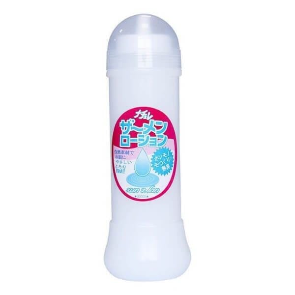 Gel Bôi Trơn Hậu Môn Giả Tinh Dịch Cho Cặp Đôi Gay XUN Z LAN