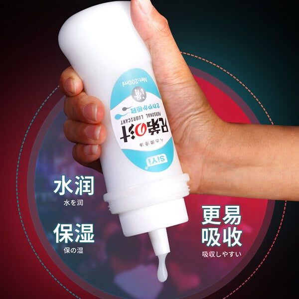 Gel bôi trơn hậu môn mô phỏng tinh trùng SiYi