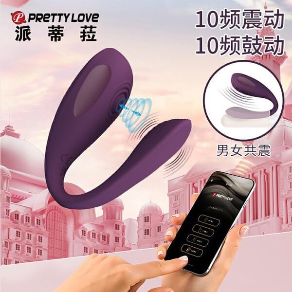 Máy rung hút massage âm đạo điều khiển APP không giới hạn