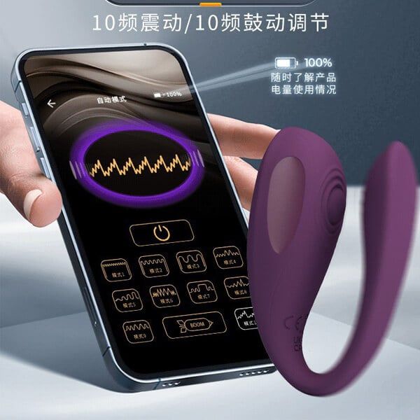 Máy rung hút massage âm đạo điều khiển APP không giới hạn