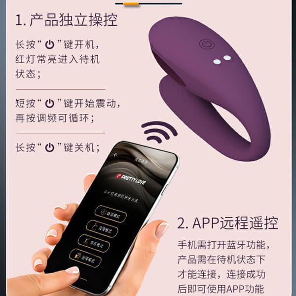 Máy rung hút massage âm đạo điều khiển APP không giới hạn