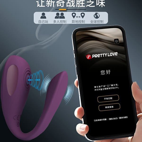 Máy rung hút massage âm đạo điều khiển APP không giới hạn