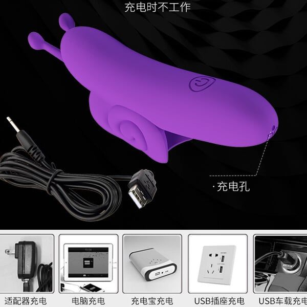Máy rung ngón tay Snail massage móc âm đạo điểm G Honey Finger