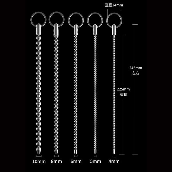 Que niệu đạo chuỗi hạt inox kích thích lỗ tiểu thép không gỉ