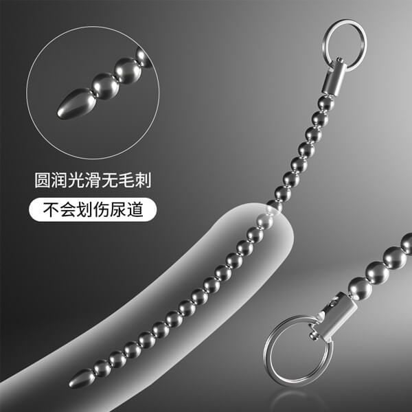 Que niệu đạo chuỗi hạt inox kích thích lỗ tiểu thép không gỉ