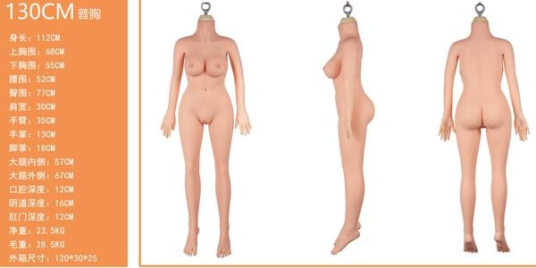 Thông số chi tiết búp bê tình dục