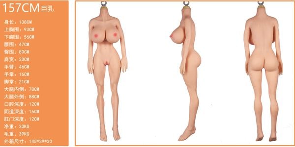 Thông số chi tiết búp bê tình dục