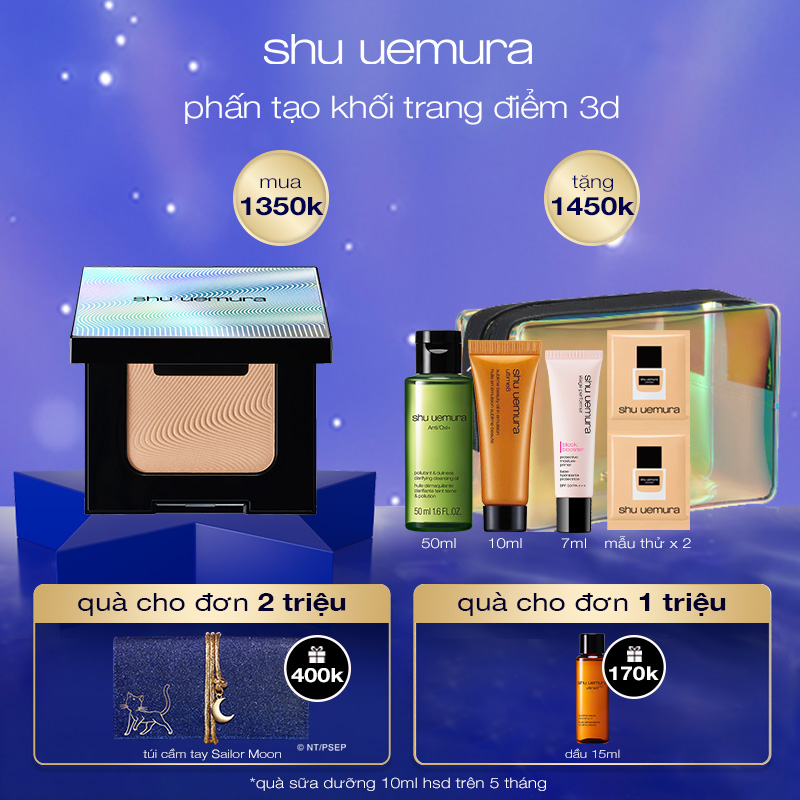 [sm] phấn tạo khối trang điểm 3D shu uemura 3D face shaper medium