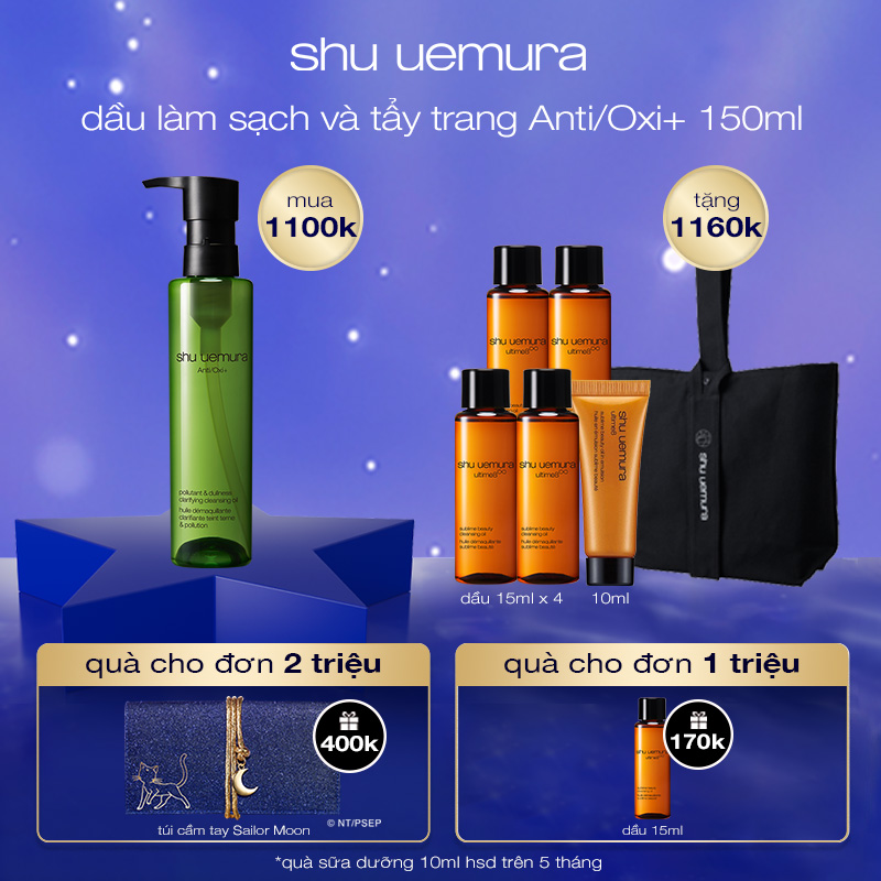 [sm] dầu làm sạch và tẩy trang anti/oxi+ 150ml