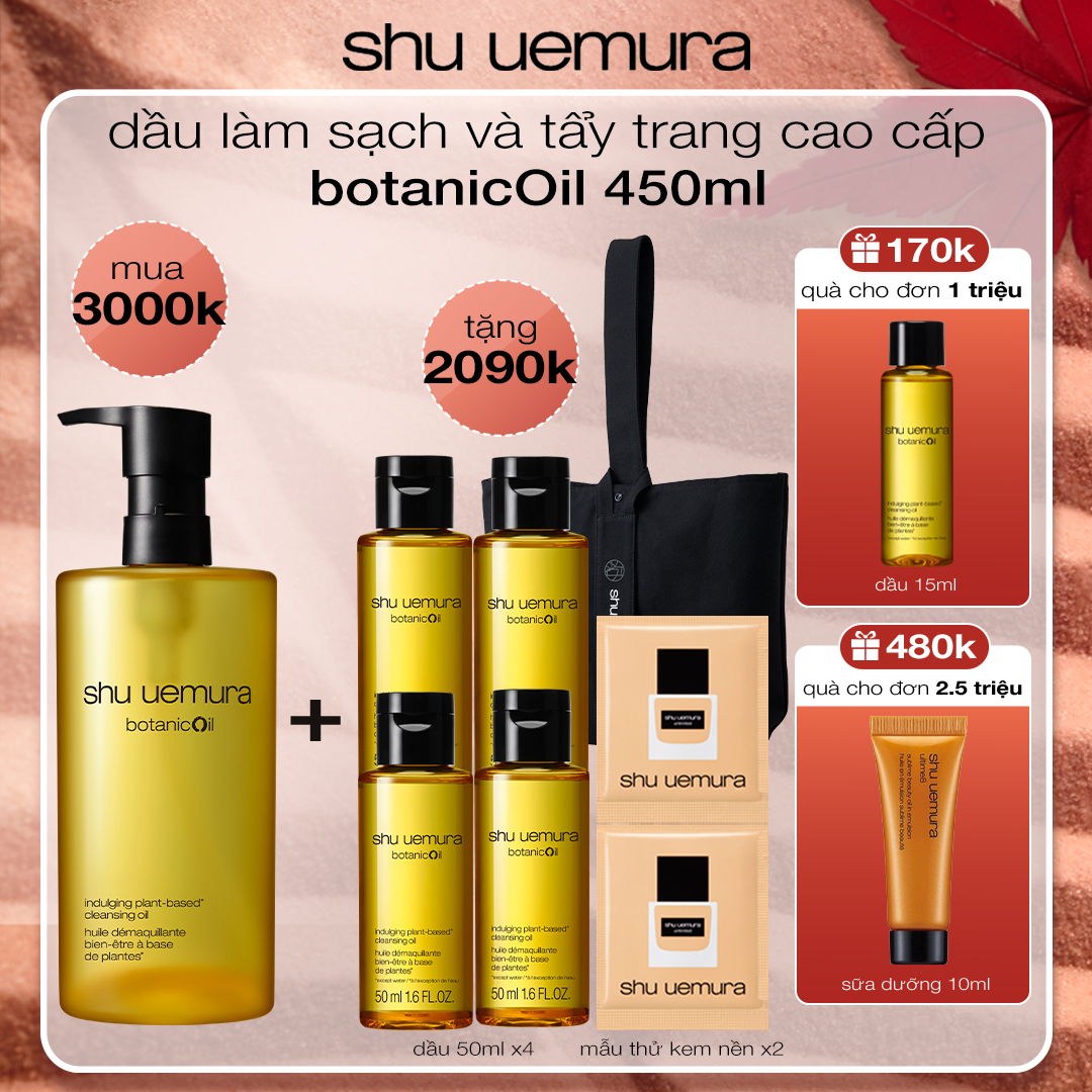 [oct] dầu làm sạch và tẩy trang cao cấp shu uemura botanicoil 450ml