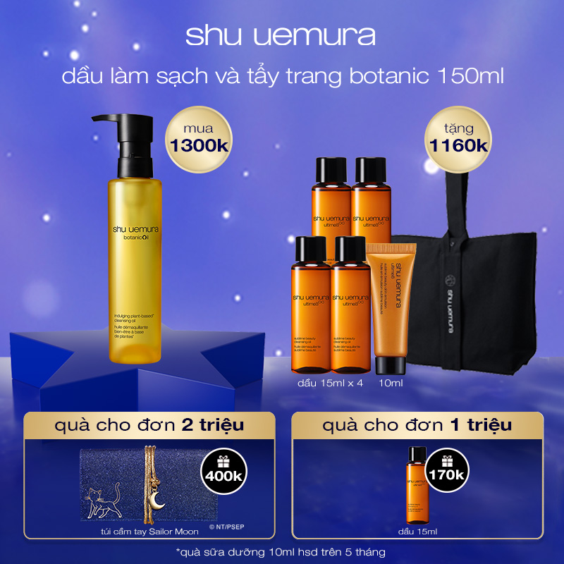 [sm] dầu làm sạch và tẩy trang cao cấp shu uemura botanicoil 150ml