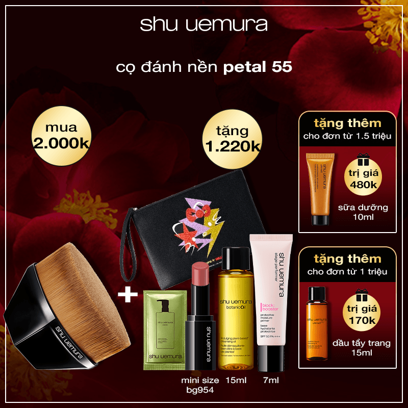 cọ đánh nền mềm mại petal 55