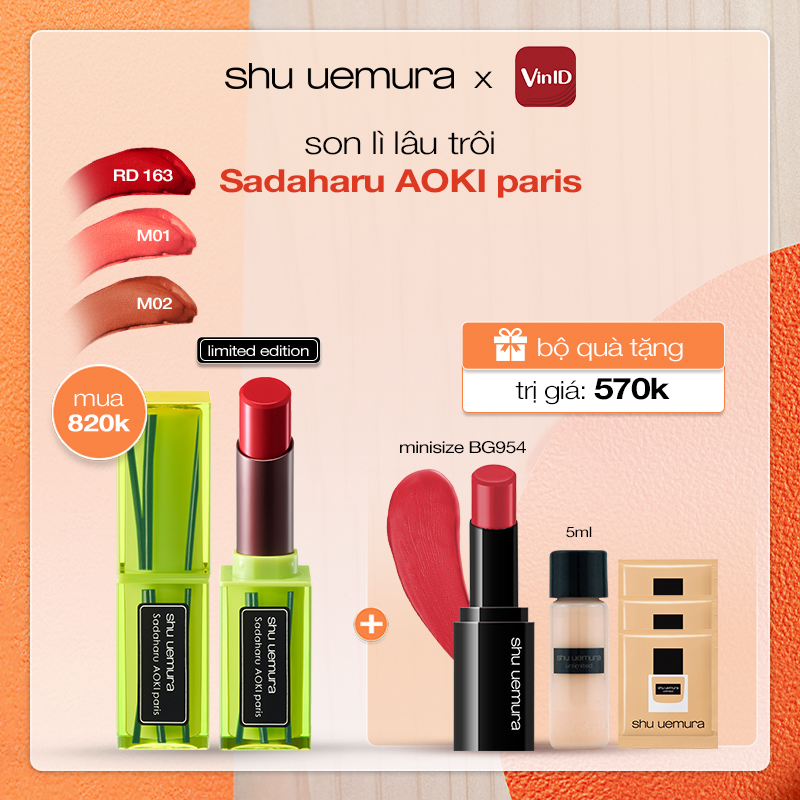 [omg] son matcha rouge unlimited matte phiên bản Sadaharu AOKI