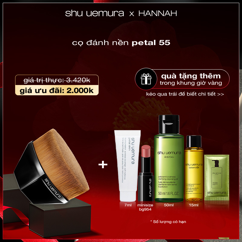 [hannah] cọ đánh nền petal 55